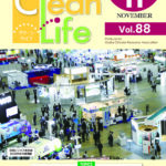 Clean Life vol.88